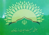 کلیپ/ زایمان طبیعی یا سزارین؟ کدام روش برای شما بهتر است؟