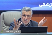 وزیر بهداشت: شورای عالی سلامت باید پیونددهنده تصمیم تا اجرا باشد/ تأکید بر کارآمدسازی ساختارها و تقویت عملکرد اجرایی در حوزه سلامت