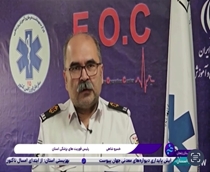هشدار درباره افزایش خطر مسمومیت با گاز CO2 در فصل سرما