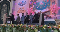درخشش کم‌نظیر دانشگاه علوم پزشکی زنجان در سی‌امین جشنواره ملی قرآن و عترت (ع)