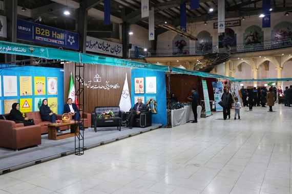 حضور دانشگاه علوم پزشکی زنجان در نمایشگاه عزت و پیشرفت