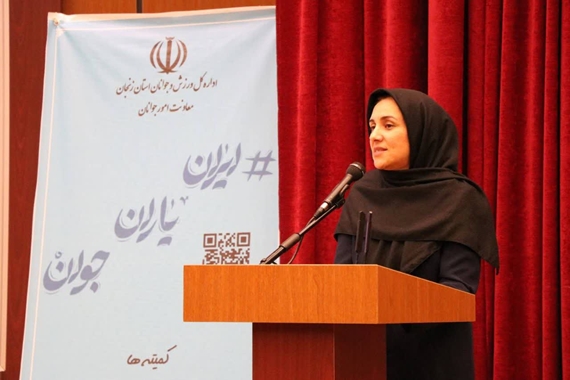 همایش جوانان و آموزش در عصر هوش مصنوعی؛ تاکید بر ایجاد تعادلی هوشمندانه بین فرصتها و تهدیدها