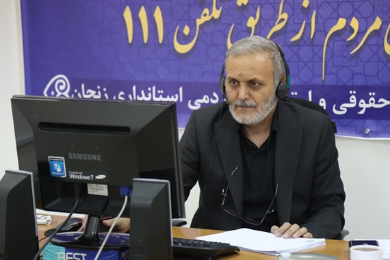 ارتباط مستقیم مردم با رئیس دانشگاه علوم پزشکی زنجان در سامانه سامد