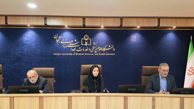 رئیس دانشگاه علوم پزشکی زنجان:  تحول جامعه‌نگر و حضور هدفمند در عرصه سلامت، رکن پاسخگویی آموزش است