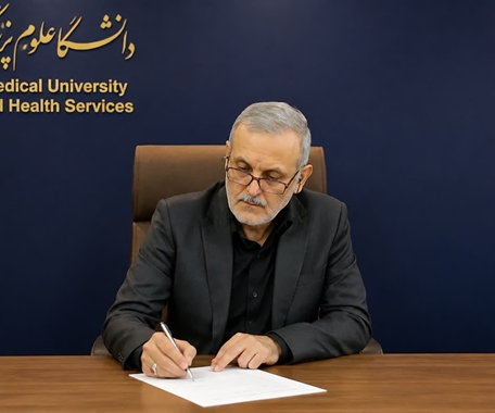 پیام رئیس دانشگاه علوم پزشکی زنجان به مناسبت روز جهانی بهداشت محیط