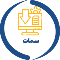 سمات