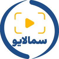 سمالایو