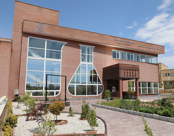 پارک علم و فناوری